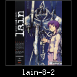 lain-8-2.jpg